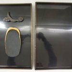 Suzuribako (Ink-stone Box)
