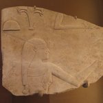 The Goddess Meret-Shemau