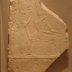Fragment of Relief Representation of Amun, Ahmes-Nefertari and King Amunhotep I