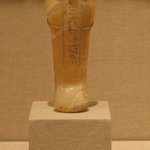 Shabti of Heqaib