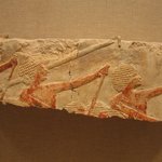 Fragment from a Relief of Men Rowing