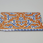 Rectangular Tile