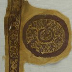 Part of a Childs Tunic