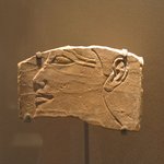 Relief of a Royal Face
