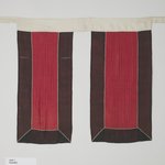 Skirt (Sang)
