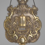 Torah Shield