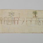 Torah Binder