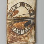 Tile