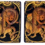 As or Ace Playing Card for the Game of Nas