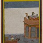 Kedari Ragini, Page from a Dispersed Ragamala Series