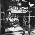 Chicken Market, 55 Hester Street, Manhattan