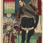 Historical Subject