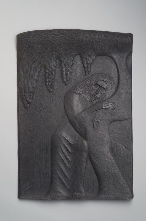 Brooklyn Museum: Christ in the Garden