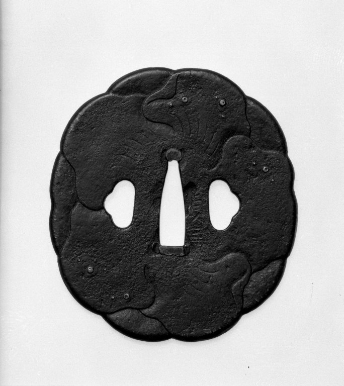 Brooklyn Museum: Sword Guard